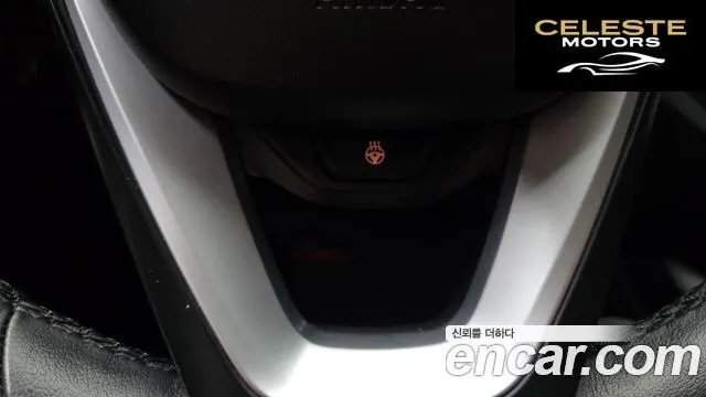 BMW Série 3 (G20) 320d Luxury 2022 — photo 30 sur 30