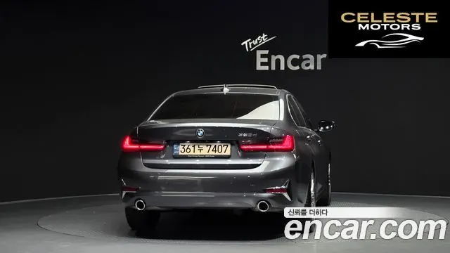 BMW Série 3 (G20) 320d Luxury 2022 — photo 4 sur 30
