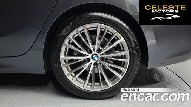 BMW Série 3 (G20) 320d Luxury 2022 — photo 5 sur 30