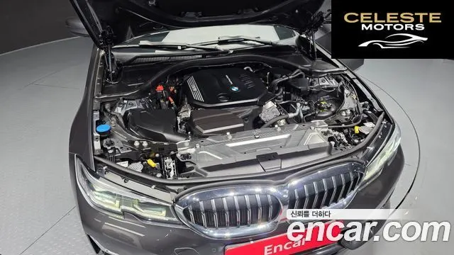 BMW Série 3 (G20) 320d Luxury 2022 — photo 6 sur 30