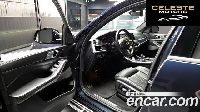 BMW X7 (G07) xDrive 40d M Sport 6 places 2021 — photo 10 sur 20