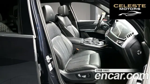 BMW X7 (G07) xDrive 40d M Sport 6 places 2021 — photo 11 sur 20