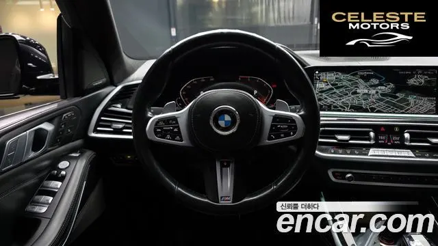 BMW X7 (G07) xDrive 40d M Sport 6 places 2021 — photo 13 sur 20