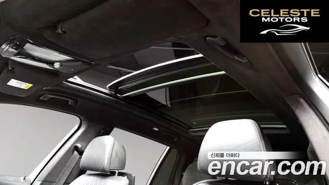 BMW X7 (G07) xDrive 40d M Sport 6 places 2021 — photo 19 sur 20