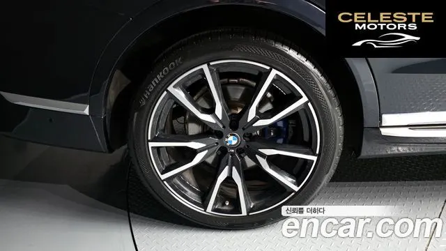 BMW X7 (G07) xDrive 40d M Sport 6 places 2021 — photo 5 sur 20