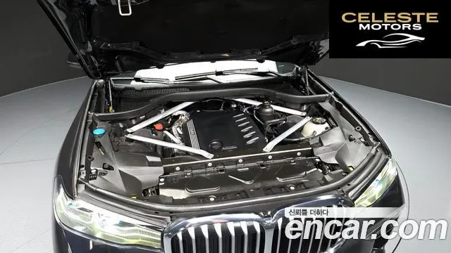 BMW X7 (G07) xDrive 40d M Sport 6 places 2021 — photo 6 sur 20