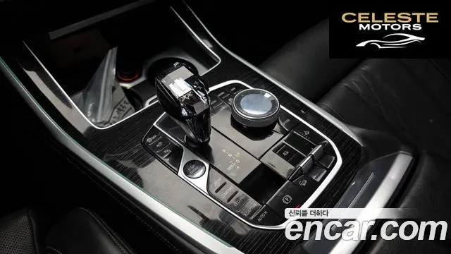 BMW X7 (G07) xDrive 40d M Sport 6 places 2021 — photo 9 sur 20