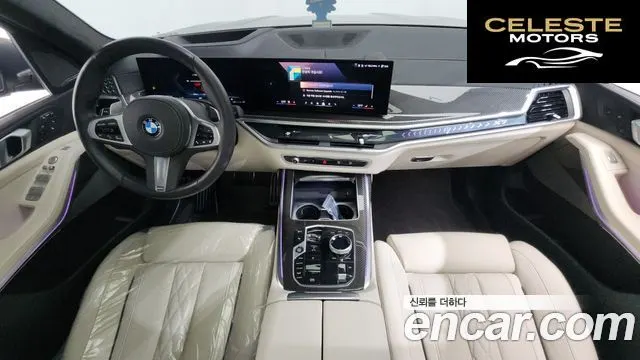 BMW X7 (G07) xDrive 40i M Sport 6 places 2025 — photo 10 sur 40