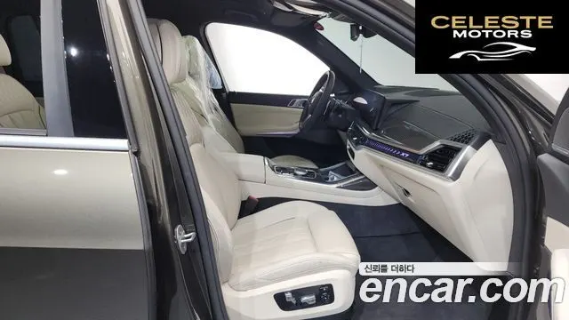 BMW X7 (G07) xDrive 40i M Sport 6 places 2025 — photo 16 sur 40