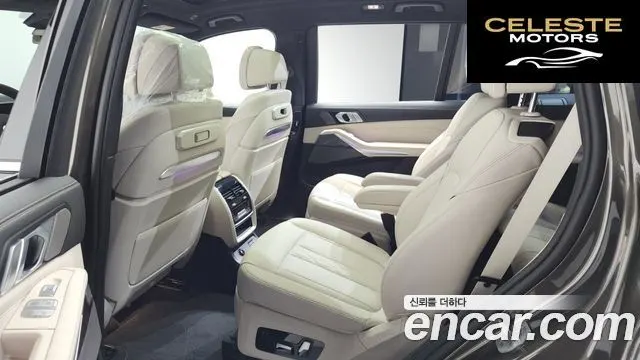 BMW X7 (G07) xDrive 40i M Sport 6 places 2025 — photo 17 sur 40