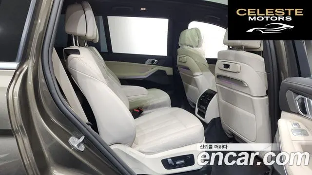 BMW X7 (G07) xDrive 40i M Sport 6 places 2025 — photo 27 sur 40