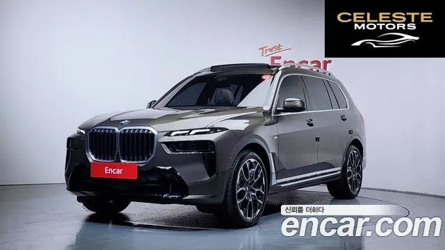 BMW X7 (G07) xDrive 40i M Sport 6 places 2025 — photo 36 sur 40