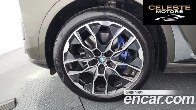BMW X7 (G07) xDrive 40i M Sport 6 places 2025 — photo 5 sur 40