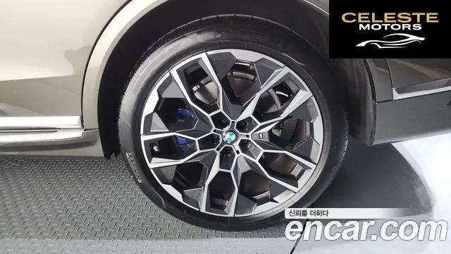 BMW X7 (G07) xDrive 40i M Sport 6 places 2025 — photo 7 sur 40