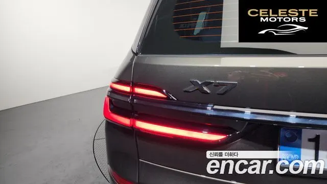 BMW X7 (G07) xDrive 40i M Sport 6 places 2025 — photo 9 sur 40