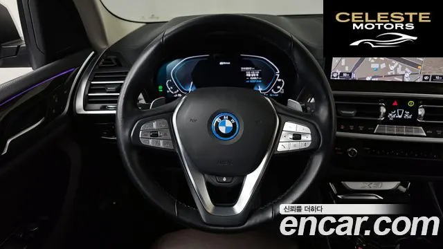 BMW X3 (G01) xDrive 30e 2022 — photo 13 sur 20