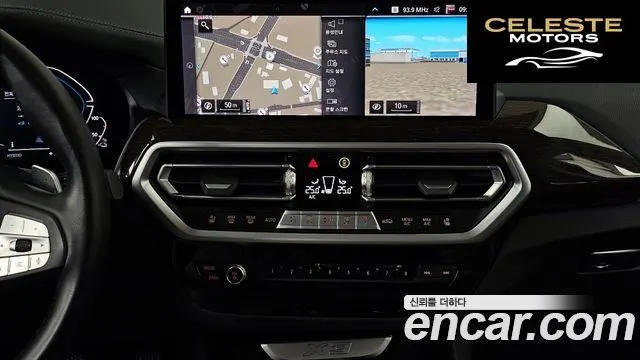BMW X3 (G01) xDrive 30e 2022 — photo 14 sur 20