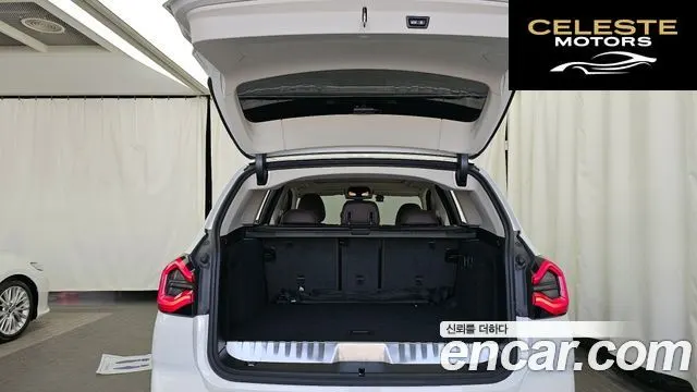 BMW X3 (G01) xDrive 30e 2022 — photo 20 sur 20