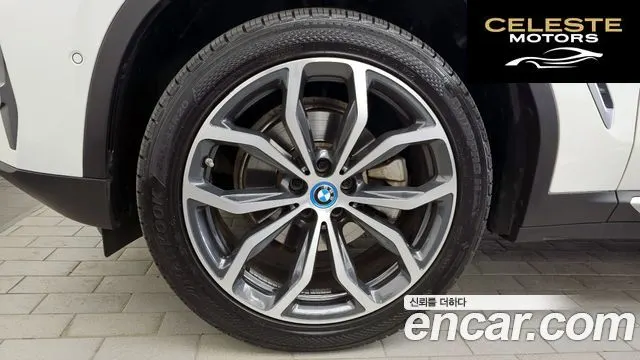 BMW X3 (G01) xDrive 30e 2022 — photo 5 sur 20