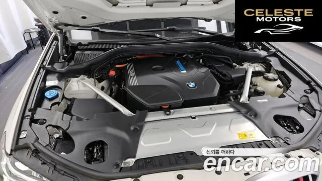 BMW X3 (G01) xDrive 30e 2022 — photo 6 sur 20
