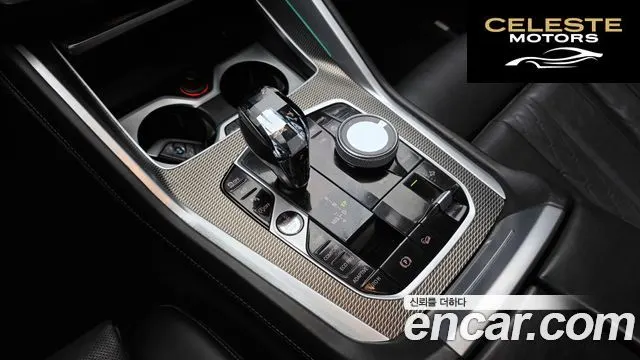 BMW X6 (G06) xDrive40i M Sport 2022 — photo 12 sur 31