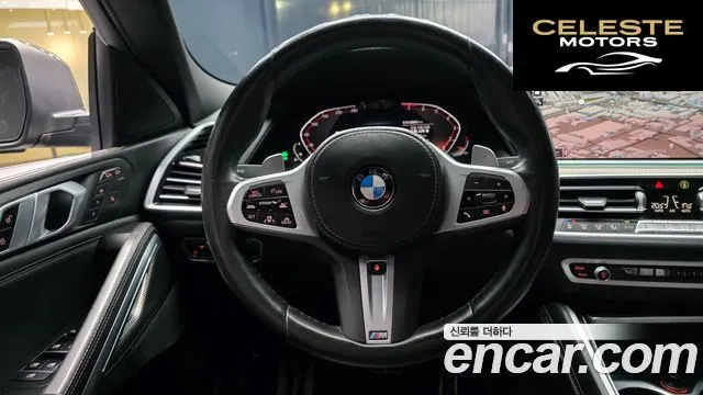 BMW X6 (G06) xDrive40i M Sport 2022 — photo 19 sur 31