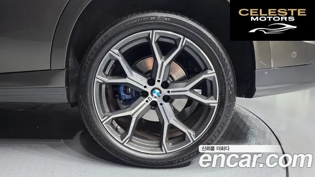 BMW X6 (G06) xDrive40i M Sport 2022 — photo 7 sur 31