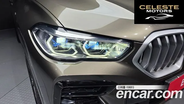 BMW X6 (G06) xDrive40i M Sport 2022 — photo 8 sur 31
