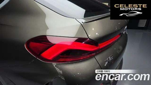 BMW X6 (G06) xDrive40i M Sport 2022 — photo 9 sur 31