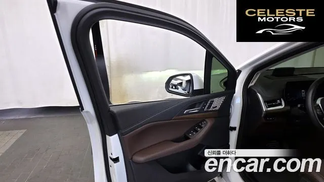 BMW Série 2 Active Tourer (U06) 220i Luxury 2024 — photo 14 sur 30