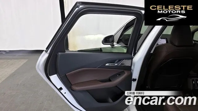 BMW Série 2 Active Tourer (U06) 220i Luxury 2024 — photo 15 sur 30