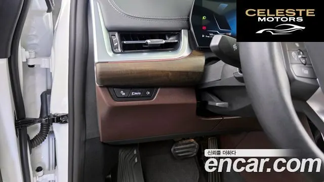 BMW Série 2 Active Tourer (U06) 220i Luxury 2024 — photo 22 sur 30