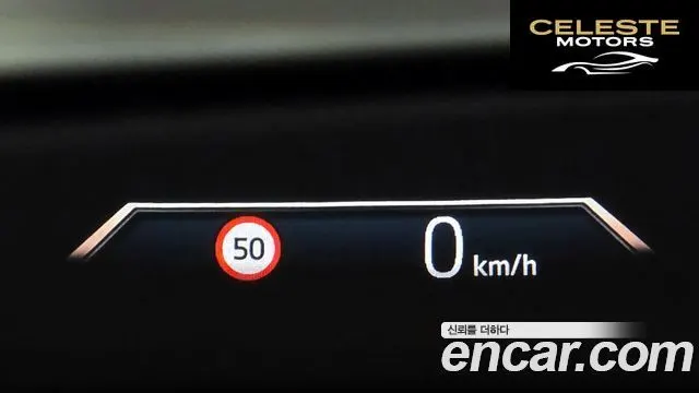 BMW Série 2 Active Tourer (U06) 220i Luxury 2024 — photo 23 sur 30