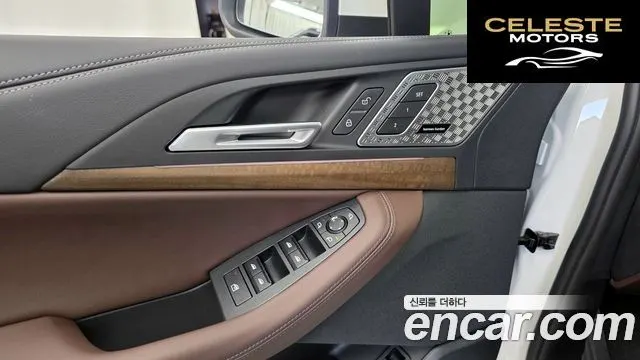 BMW Série 2 Active Tourer (U06) 220i Luxury 2024 — photo 28 sur 30