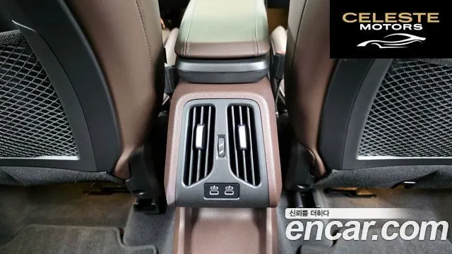 BMW Série 2 Active Tourer (U06) 220i Luxury 2024 — photo 30 sur 30