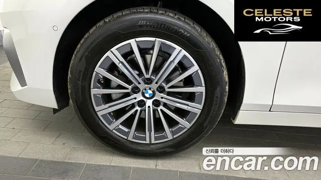 BMW Série 2 Active Tourer (U06) 220i Luxury 2024 — photo 5 sur 30