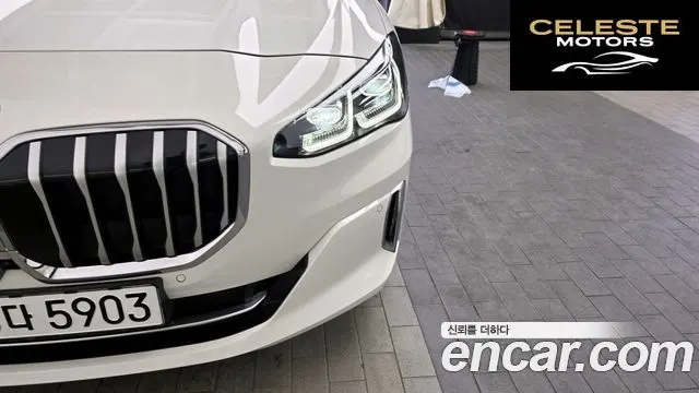 BMW Série 2 Active Tourer (U06) 220i Luxury 2024 — photo 8 sur 30