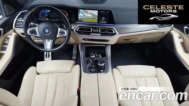 BMW X5 (G05) xDrive 30d M Sport 2021 — photo 10 sur 35