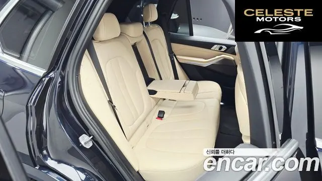 BMW X5 (G05) xDrive 30d M Sport 2021 — photo 16 sur 35