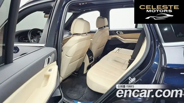 BMW X5 (G05) xDrive 30d M Sport 2021 — photo 17 sur 35