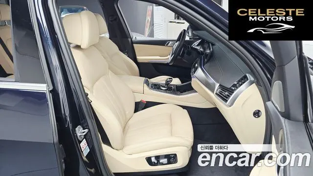 BMW X5 (G05) xDrive 30d M Sport 2021 — photo 18 sur 35