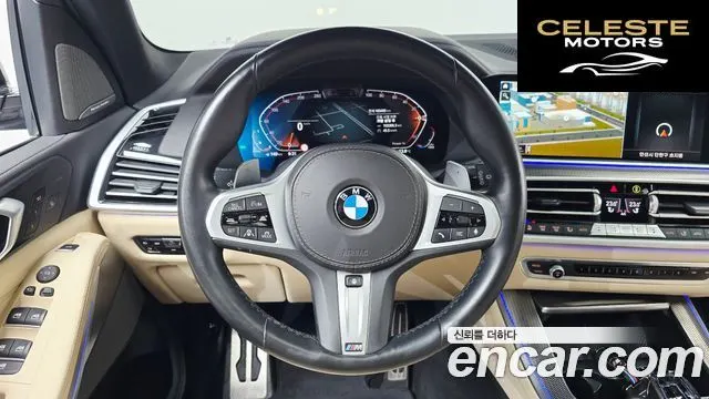 BMW X5 (G05) xDrive 30d M Sport 2021 — photo 19 sur 35