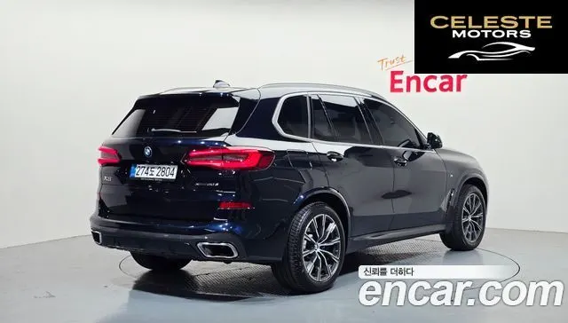 BMW X5 (G05) xDrive 30d M Sport 2021 — photo 2 sur 35