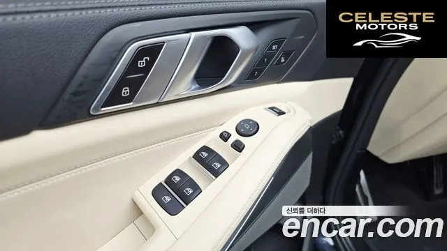 BMW X5 (G05) xDrive 30d M Sport 2021 — photo 20 sur 35