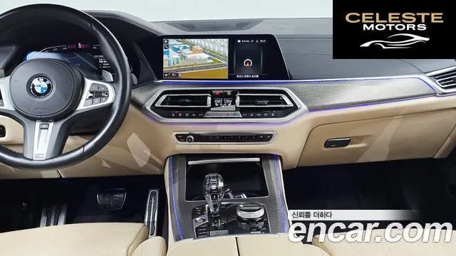 BMW X5 (G05) xDrive 30d M Sport 2021 — photo 25 sur 35