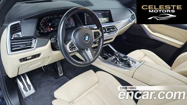 BMW X5 (G05) xDrive 30d M Sport 2021 — photo 27 sur 35