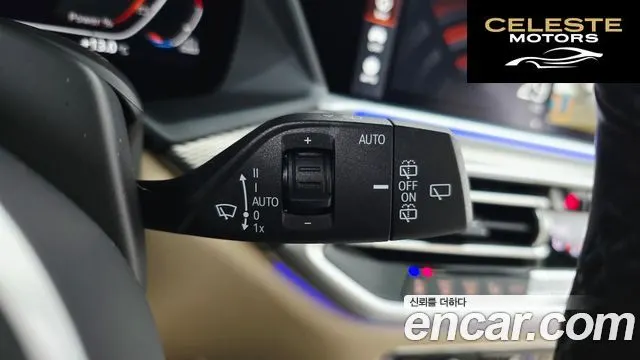 BMW X5 (G05) xDrive 30d M Sport 2021 — photo 30 sur 35