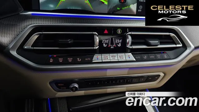 BMW X5 (G05) xDrive 30d M Sport 2021 — photo 33 sur 35