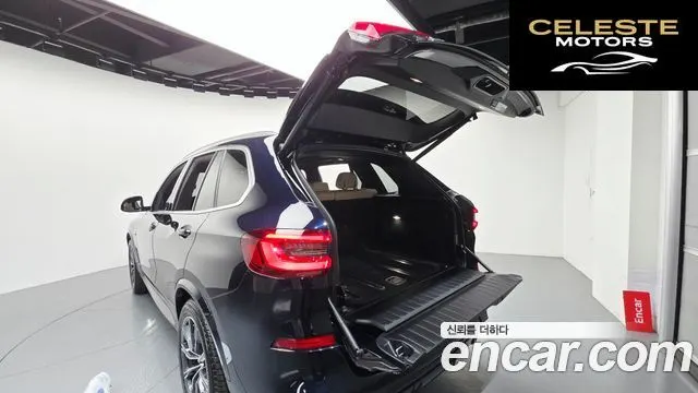 BMW X5 (G05) xDrive 30d M Sport 2021 — photo 35 sur 35