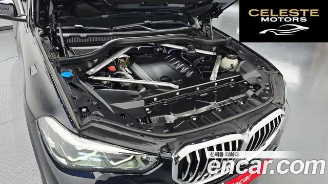 BMW X5 (G05) xDrive 30d M Sport 2021 — photo 6 sur 35